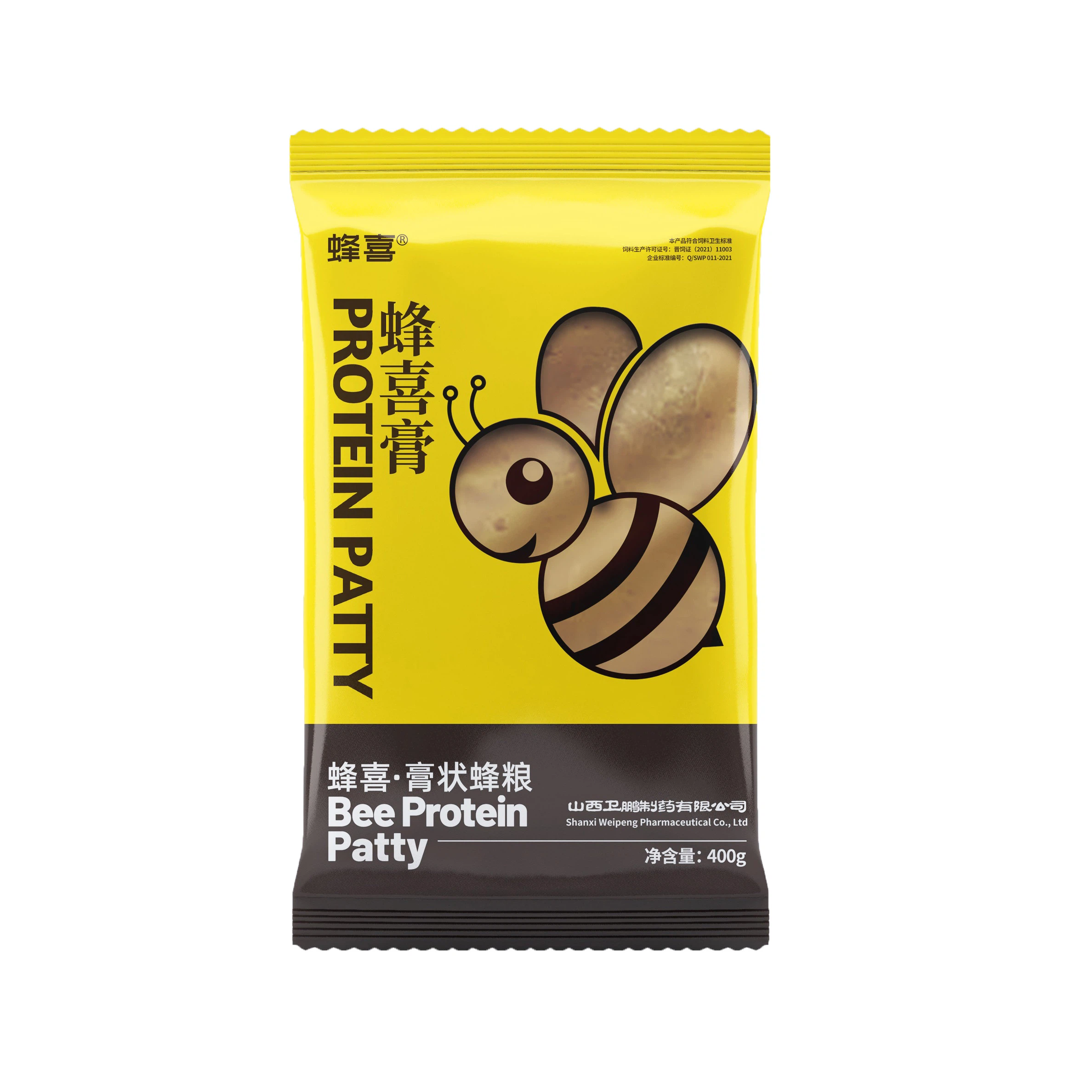 Bee Protein Patty Bee Patty Pollen Substitutes Bee Feed and Pollen Bee Food Easy Feed Feeding Honey Bees Feeding Bees Bee Keeping Supplies Front