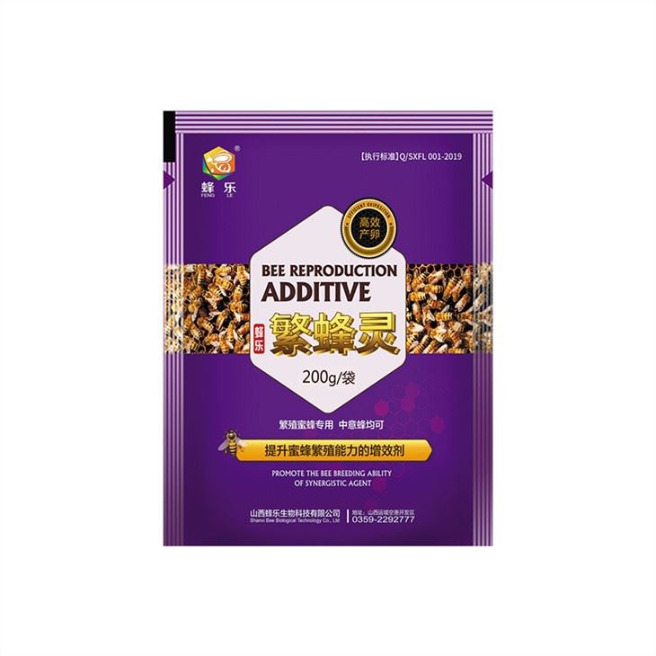 Bee Pub Additives Bee Reproduction
