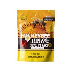 Tswj Varroa Mites